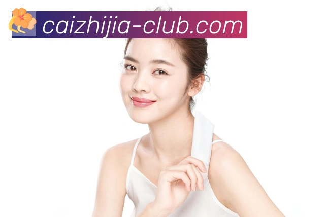 彩之家发展历程