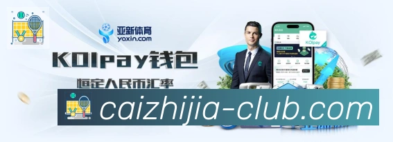多彩内容专区